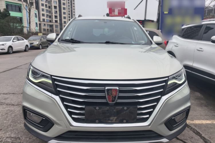Used Roewe RX5 2020 20T Automatic 4G Connected Million Edition Front