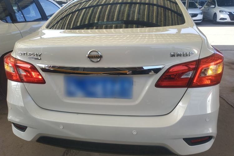 Used Nissan Sylphy 2021 Classic 1.6XL CVT Luxury Edition
