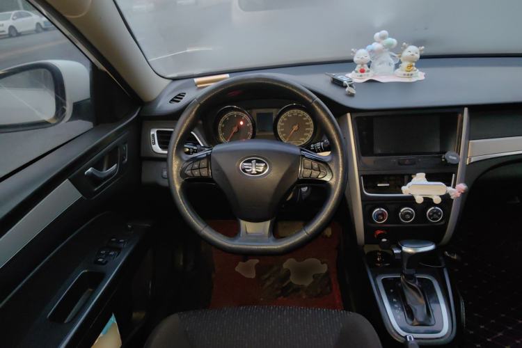 Used Bestune B30 2016 1.6L Automatic Luxury Model