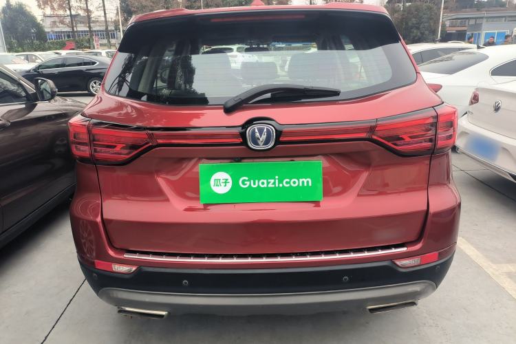 Used Changan CS75 2018 280T Automatic Smart Edition China V-standard