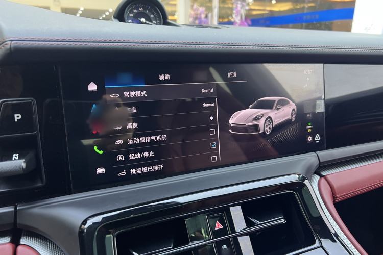 Used Porsche Panamera 2024 Panamera 2.9T
