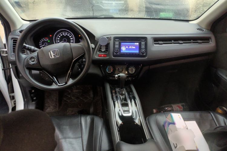 Used Honda Vezel 2017 1.5L CVT 2WD Comfort Model