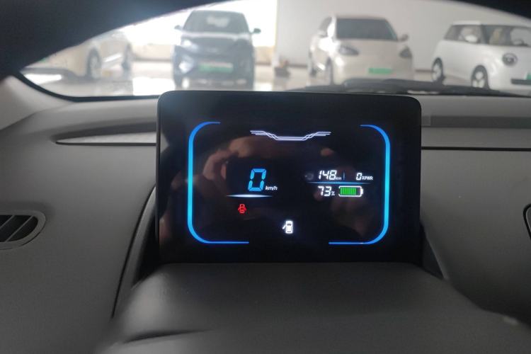 Used CHANGAN Lumin 2023 205km Xiangqin Version