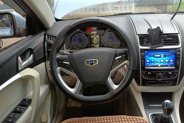 Used Geely Auto Emgrand 2014 Sedan 1.5L Manual Elite Model