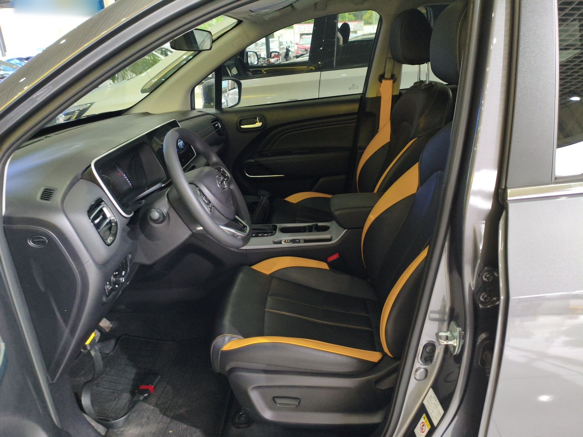Front Interior