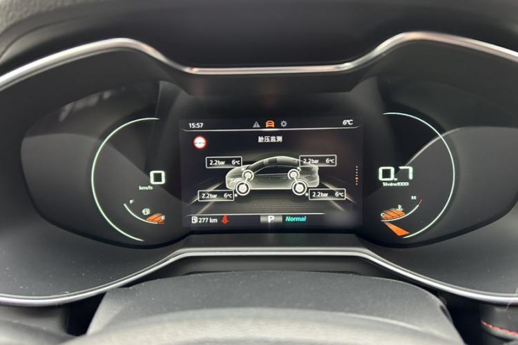 Used MG 6 2020 1.5T Automatic Trophy Luxury Edition