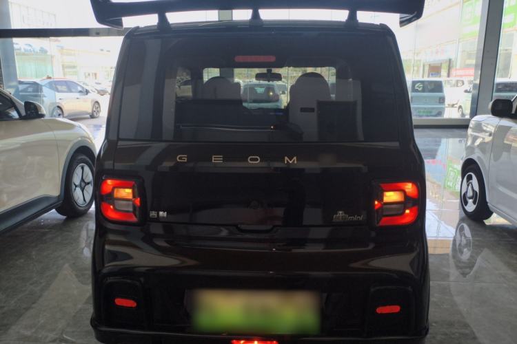 Used Geely Galaxy Panda 2025 210km Panda Kart