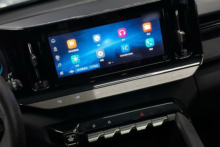 Used Baojun Valli 2021 1.5T Naqu Starry Sky CVT Flagship Model
