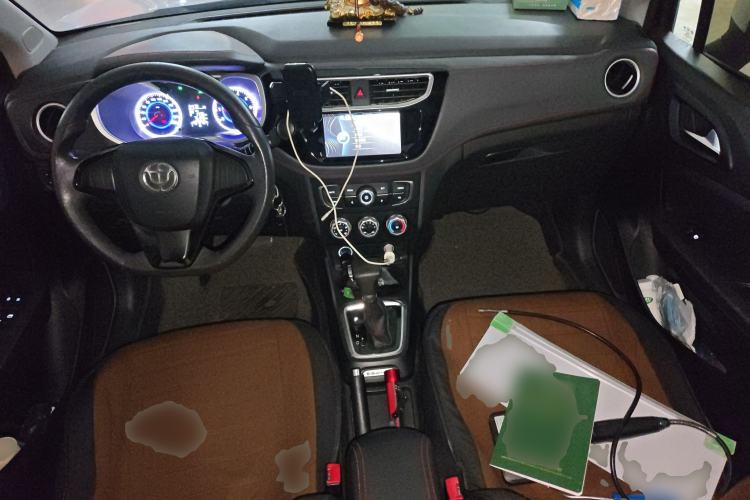 Used Brilliance V3 2016 1.5L Automatic Comfort Model