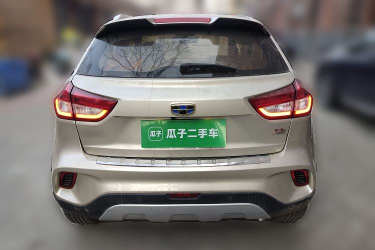 Used Geely Auto Vision X3 2017 1.5L Manual Luxury Model
