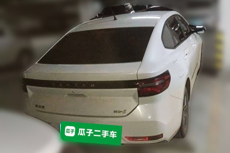 Used Baojun RC-5 2020 1.5L Manual Zhiyao Elite Edition
