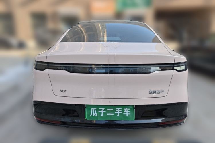 Used Nissan N7 2025 510 Pro