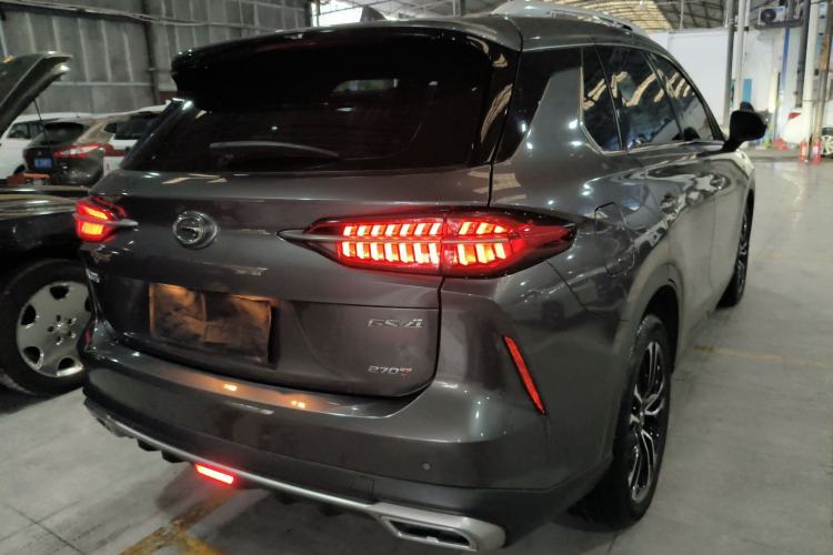 Used GAC Trumpchi GS4 PLUS 2022 270T Automatic Galaxy Edition Rear Right 45 Deg