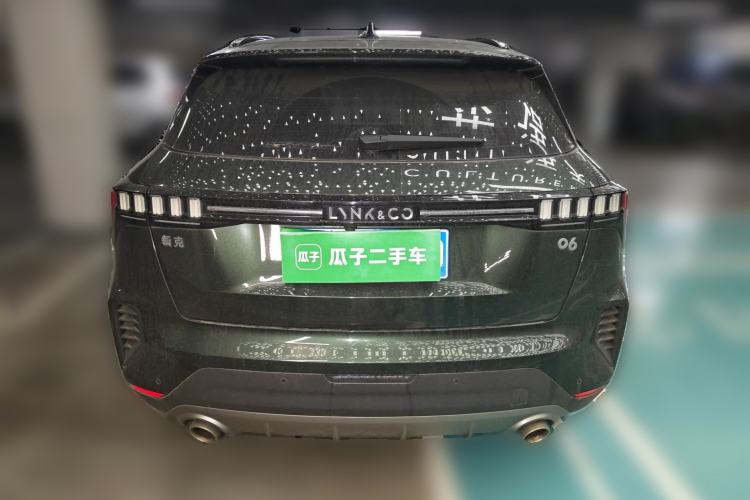 Used Lynk & Co 06 2023 Remix 1.5T Hero