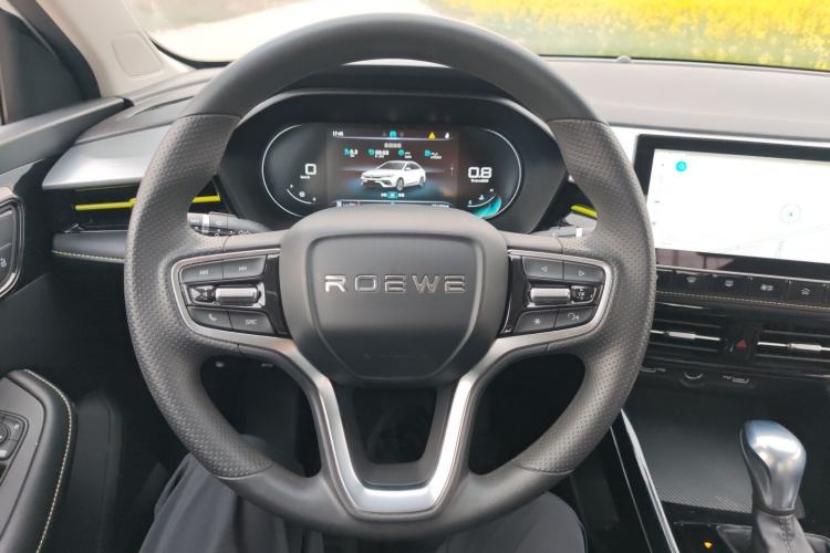 Used Roewe i5 2021 1.5L CVT Diamond Edition
