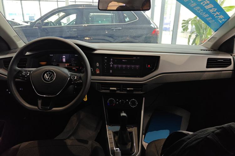 Used Volkswagen Polo 2023 Revised Plus 1.5L Automatic – Enjoy Life Edition Center Console