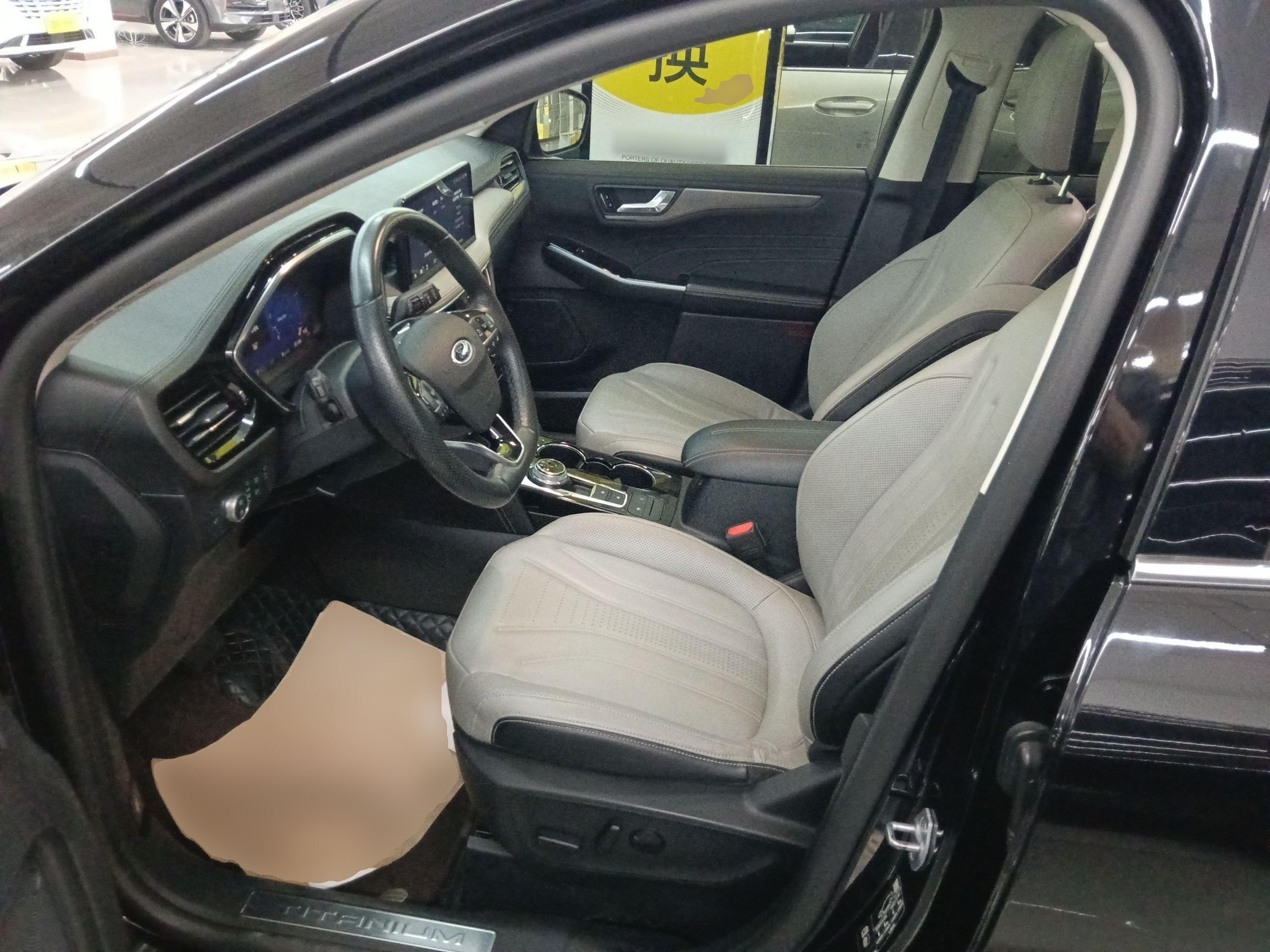 Front Interior