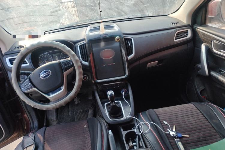 Used SWM X7 2017 1.5T Manual Inter Milan 110th Anniversary Edition 7-seater Center Console