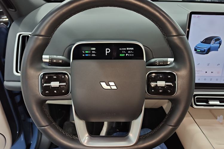 Used Li Auto L7 2023 Max model