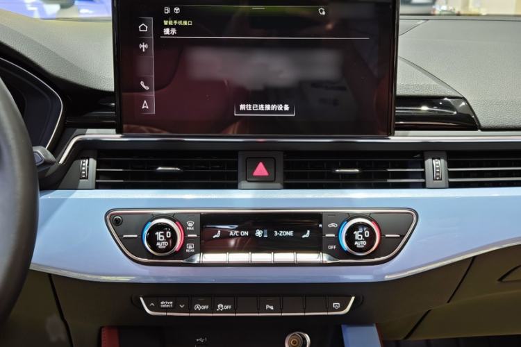 Used Audi A5 2023 Coupe 40 TFSI Fashionable and Dynamic Model
