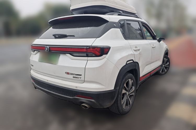 Used Changan CS35PLUS 2022 Blue Whale NE 1.4T DCT Luxury Model
