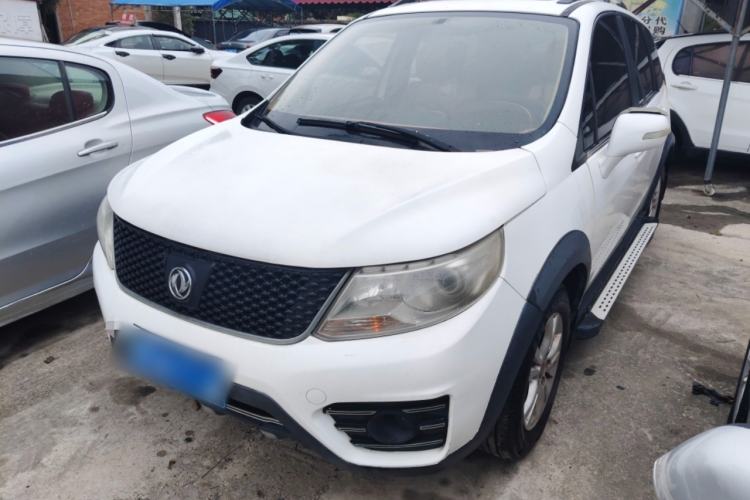 Used FORTHING Joyear X3 2015 1.5L Luxury Model