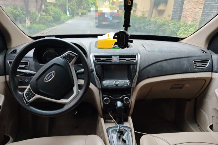 Used Karry K50 2015 1.5L Automatic Luxury Model Center Console