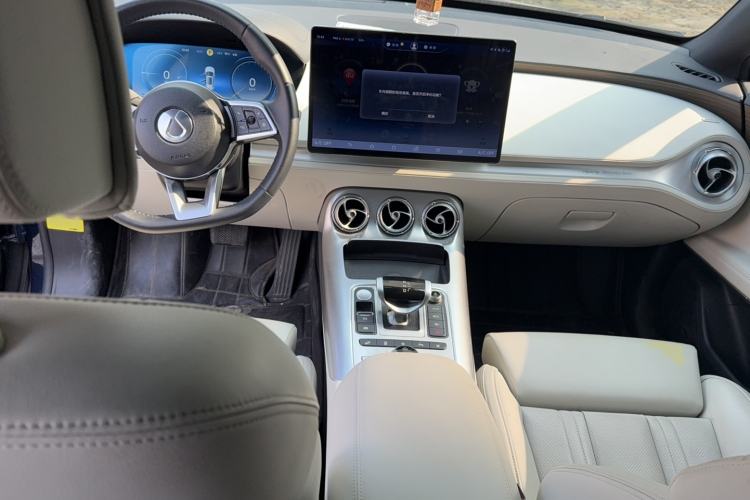 Used Denza X 2020 PHEV Flagship Edition