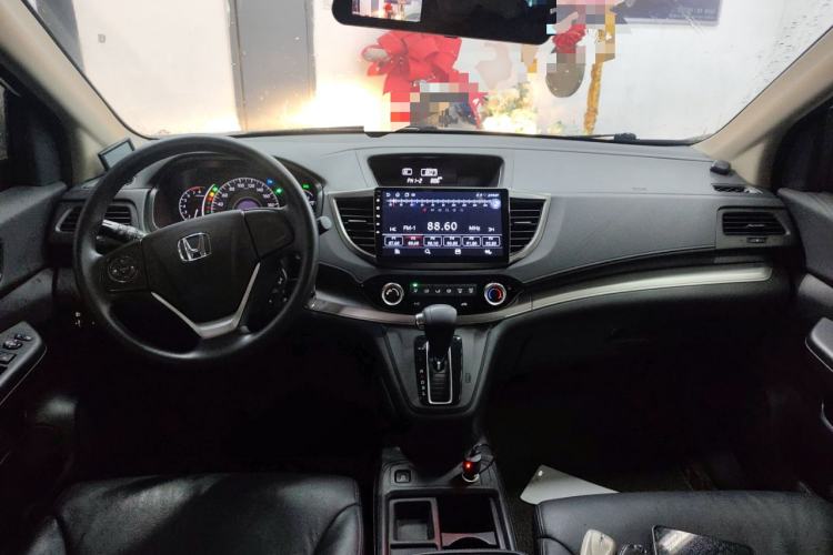 Used Honda CR-V 2016 2.0L Two-Wheel Drive Classic Edition Center Console