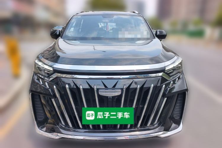 Used Geely Auto Haoyue L 2025 2.0T DCT Luxury Edition Front