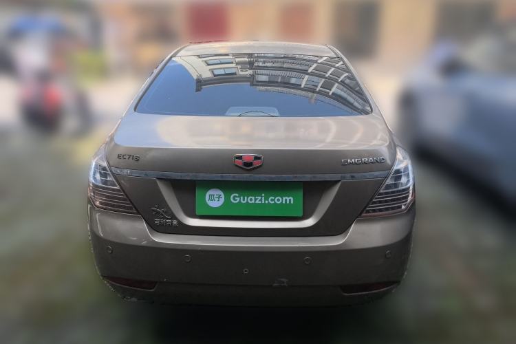 Used Geely Auto Classic Emgrand 2010 Sedan 1.8L CVT Luxury Model