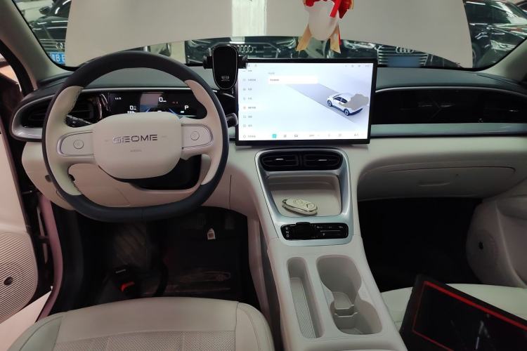 Used Geely Galaxy Geome 2025 310km Dream Edition