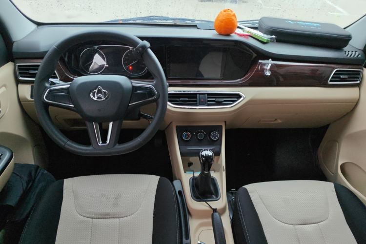 Used CHANGAN KUAYUE Xing V5  Center Console