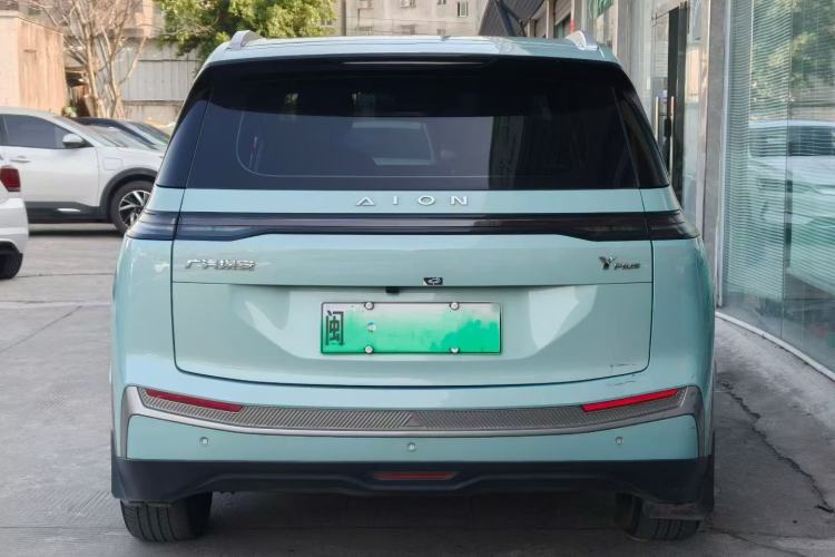 Used AION Y 2023 Plus 510 Enjoy Edition