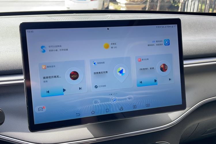 Used BYD Destroyer 05 2023 Champion Edition DM-i 120KM Prestige Model Audio And AC Panel