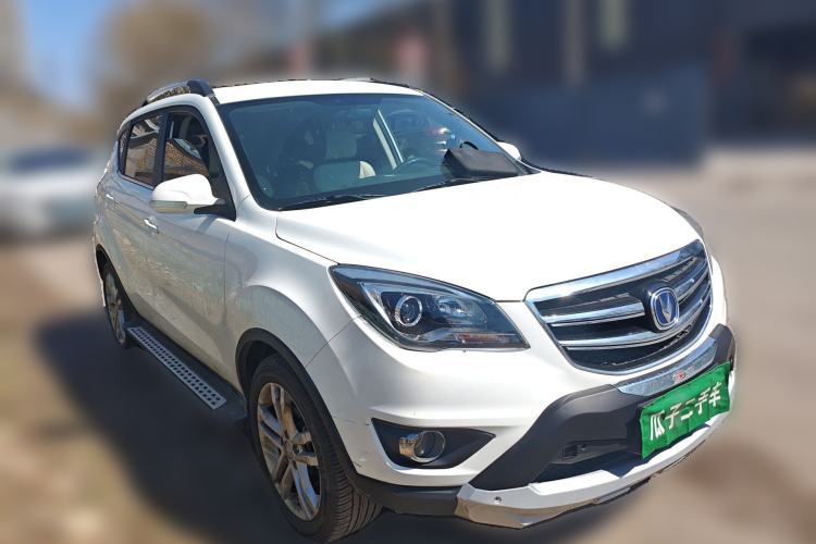 Used CHANGAN CS35 2017 1.6L Automatic Luxury Model Front Right 45 Deg