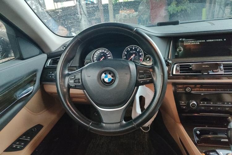 Used BMW 7 Series 2013 730Li Leading Model