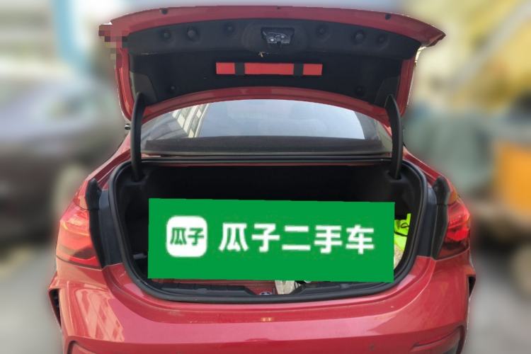 Used BMW 1 Series 2020 120i M Sport Package Trunk