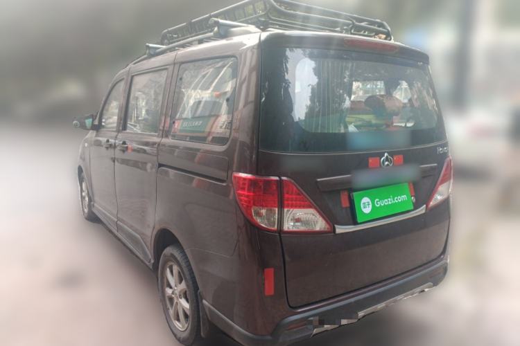 Used CHANGAN KAICHENG Ounuo S 2014 1.5L Base Version Rear Left 45 Deg