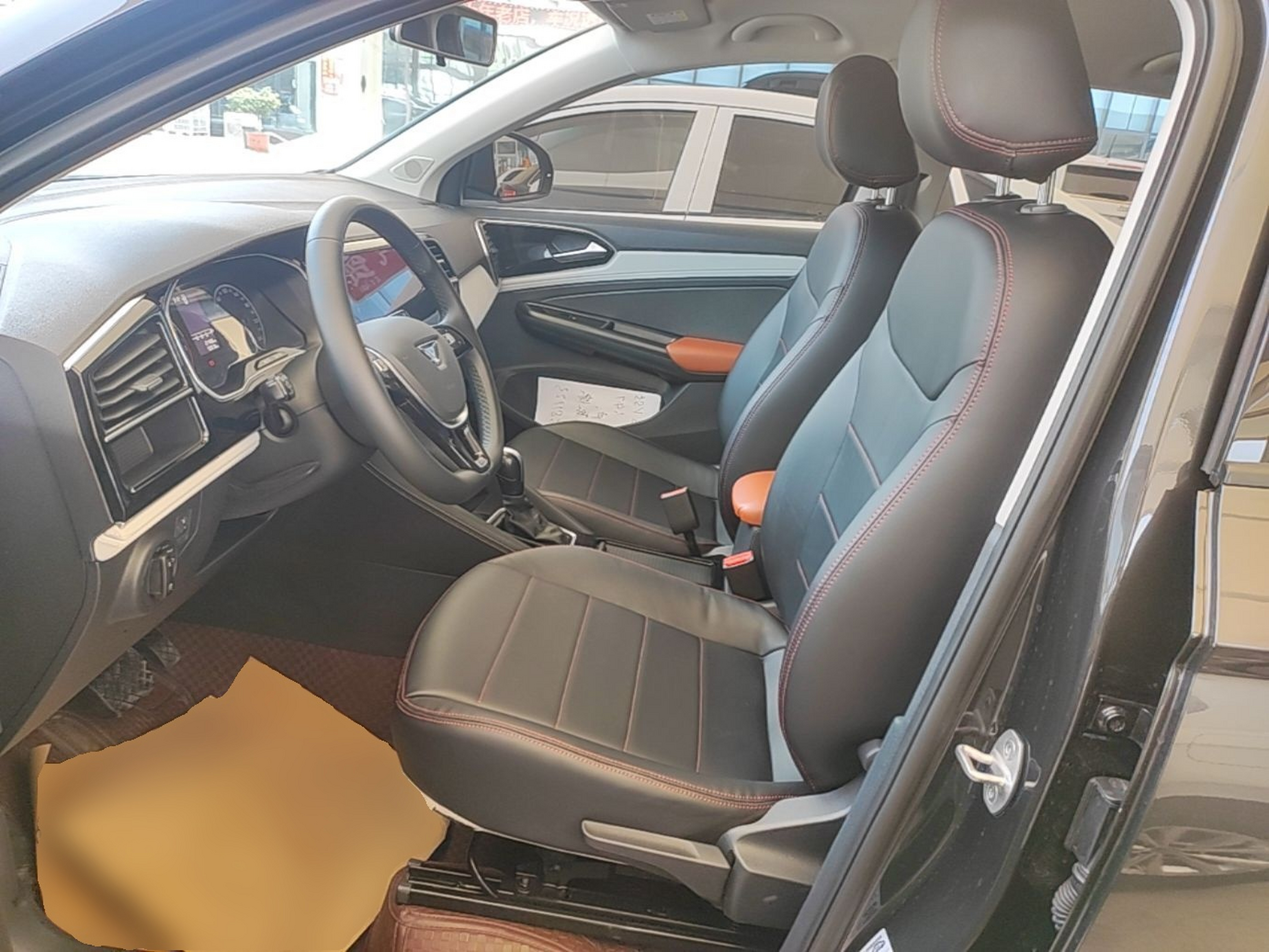 Interior delantero