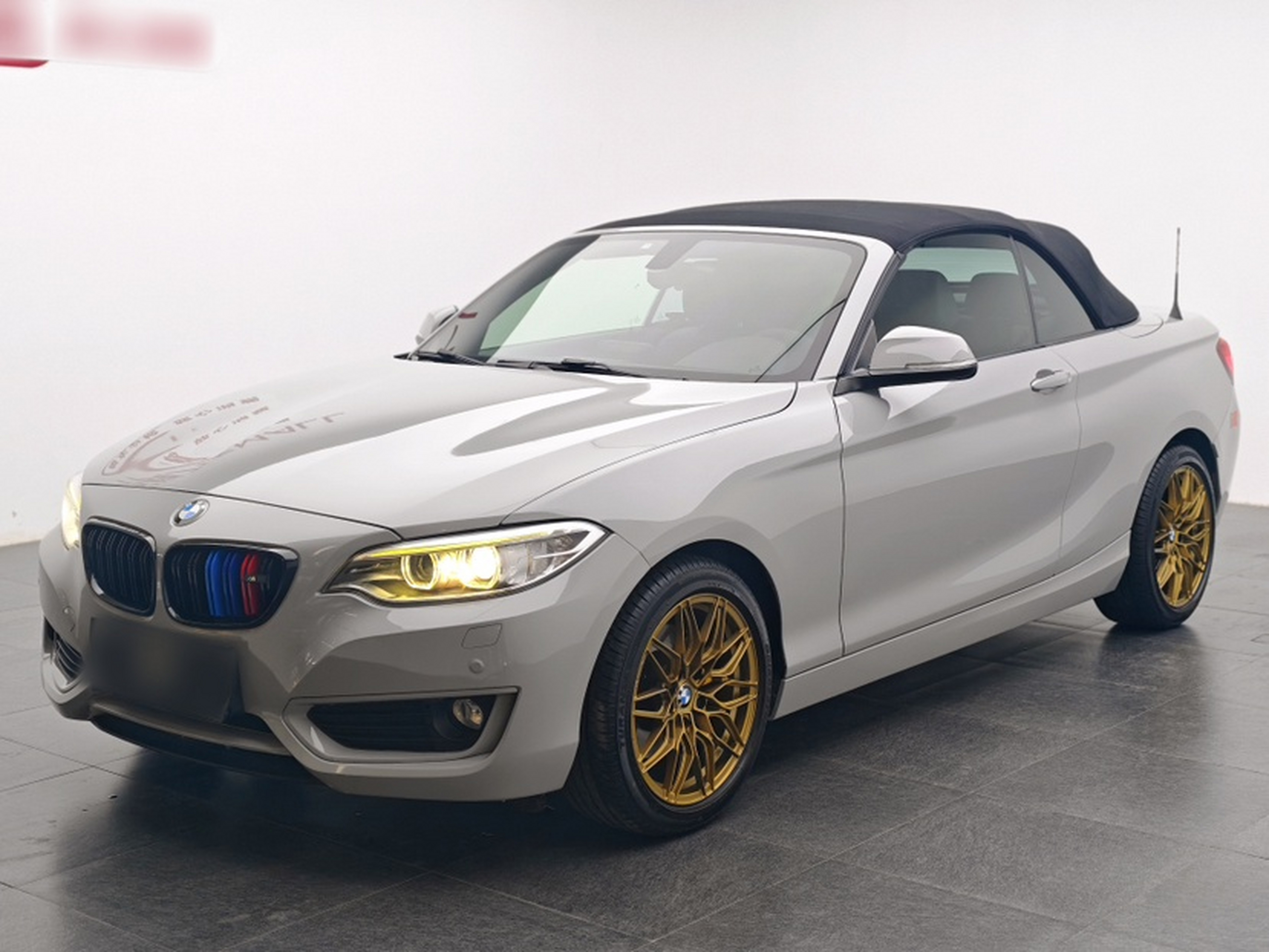 Under Front Bumper
