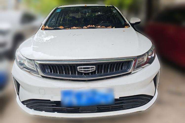 Used Geely Auto Emgrand GL 2020 1.4T CVT Luxury Model Front