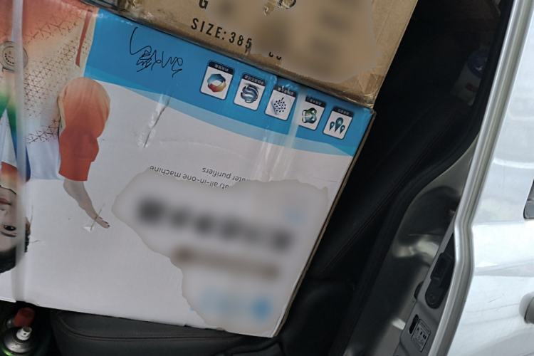 Used CHANGAN KAICHENG Ounuo S 2015 1.5L CNG Model Left Rear Seat