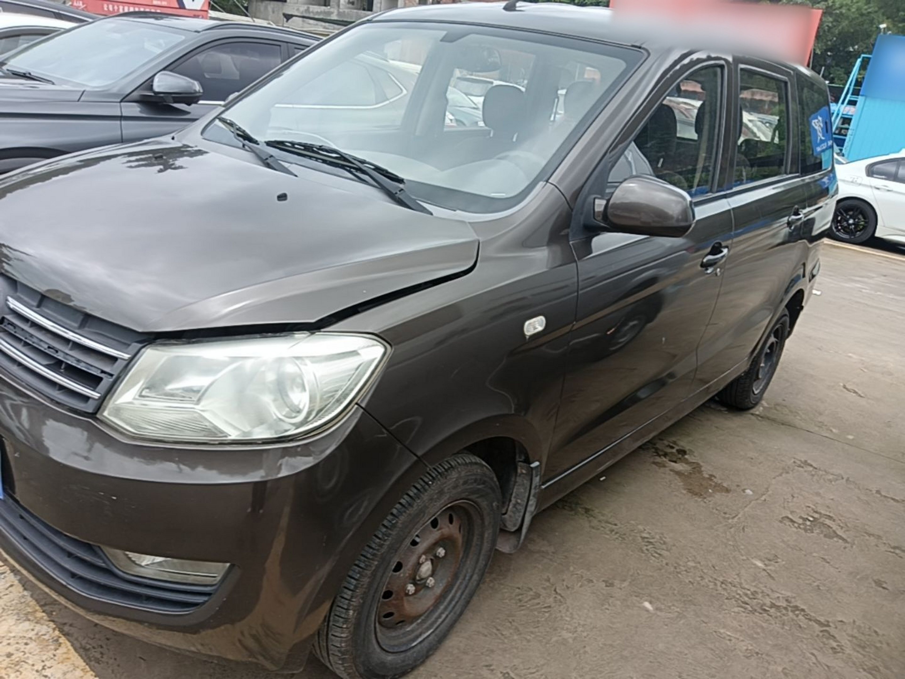 Under Front Bumper