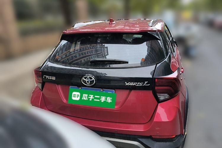 Used Toyota YARiS L Zhi Xuan 2020 X-Trail X 1.5L CVT Leading Edition