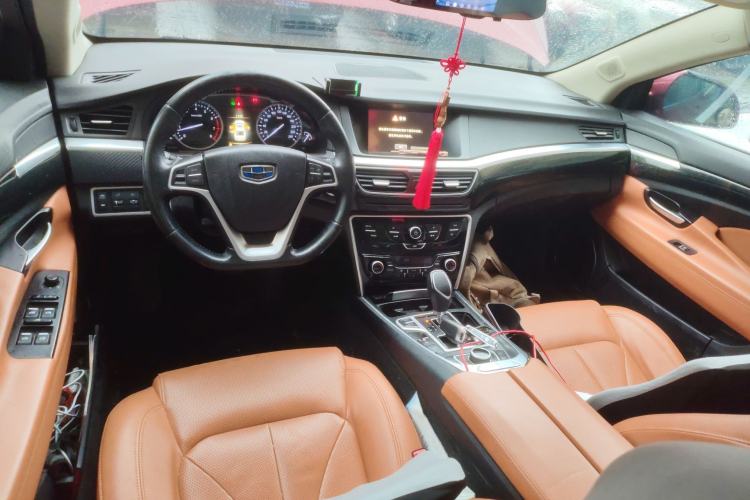 Used Geely Auto Emgrand GT 2016 2.4L Zunya Model Center Console