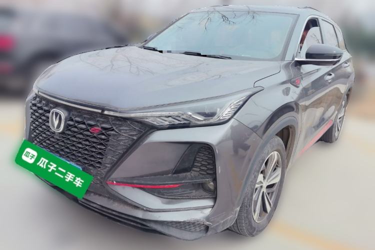 Used Changan CS75 PLUS 2020 1.5T Automatic Luxury Version