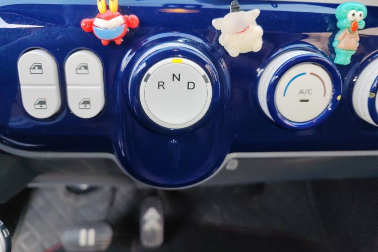 Used Bestune Pony 2024 170km Vitality Horse
