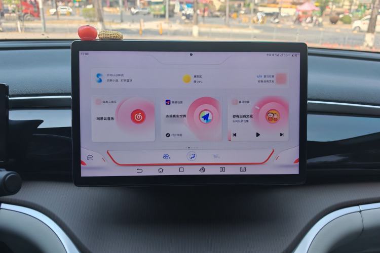 Used BYD Song Pro New Energy 2022 DM-i 110km Flagship Model