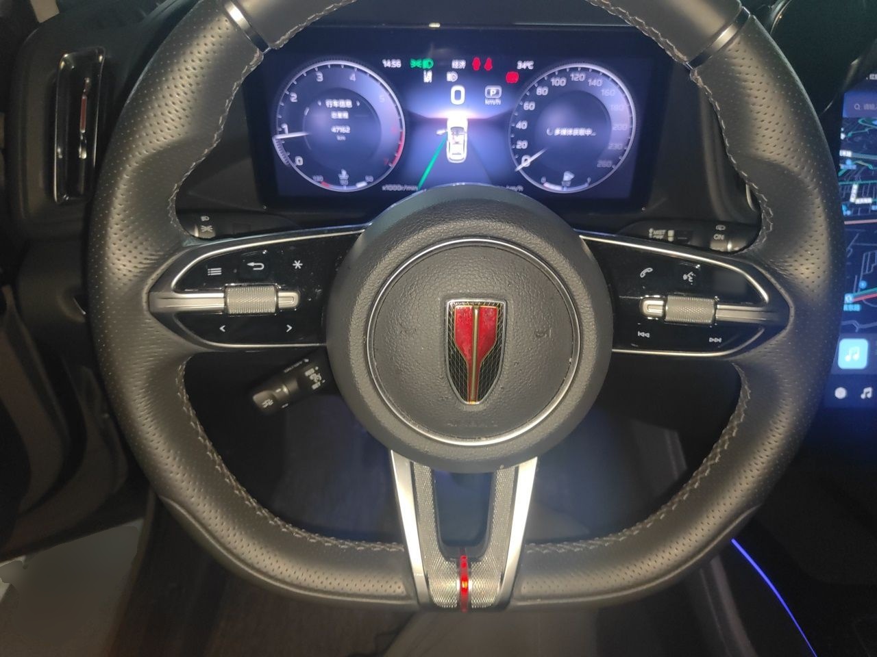 Hongqi HS5 2023 2.0T Four-Wheel Drive Flagship Pro Edition - Chinese Trim Xiang — снимка 10